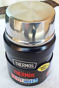 Picture of the front view of the Thermos 16 Oz. vacuum insulated food jar.