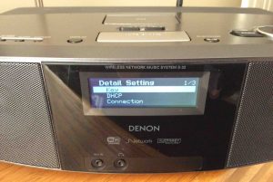 Picture of the Denon S-32 Internet Media Player, displaying its -Detail Setting- screen.