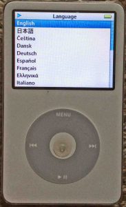 Picture of the iPod Video Player, displaying its Language Selection menu.