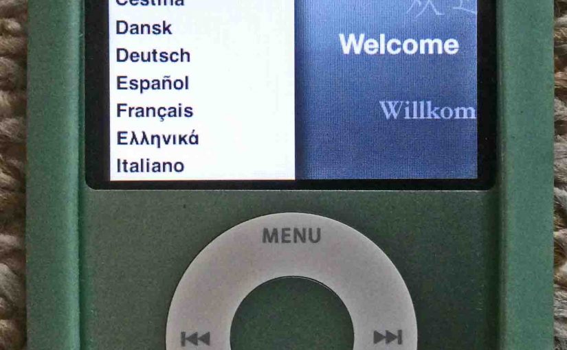 Picture of the iPod Nano 3rd Gen Portable Player, displaying its Language Selection menu.