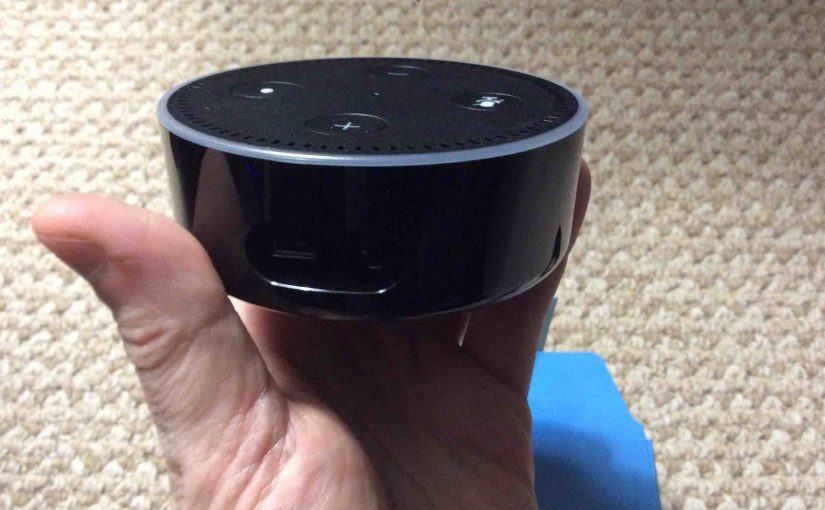 Picture of the Amazon Echo Dot 2nd Gen Speaker, Out of Box, with protective plastic removed. Ready for plugin.