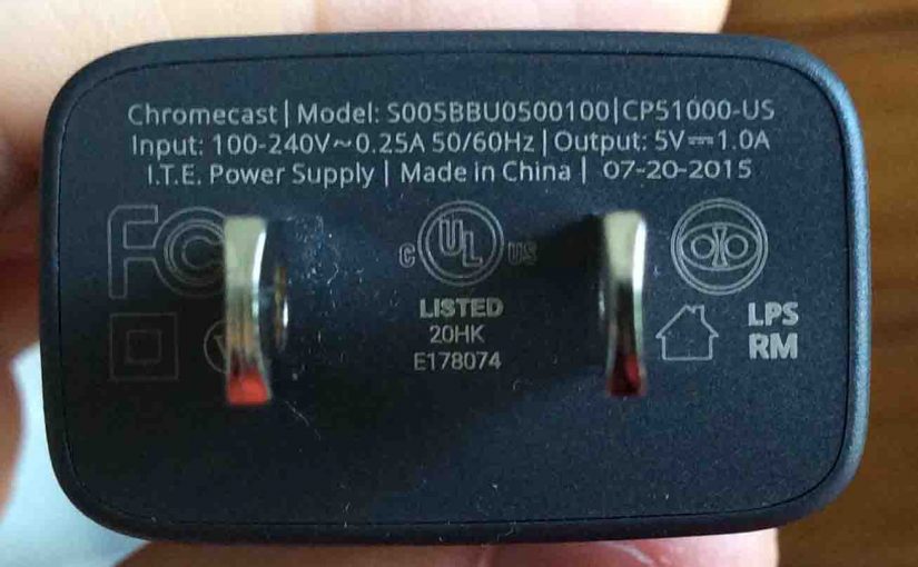 Picture of the Google Chromecast Audio Receiver power adapter, rear AC end, showing supply specs.