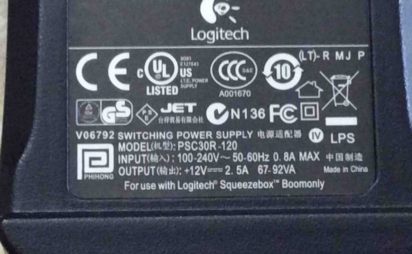 Picture of the label side of the Logitech AC power adapter, model PSC30R-120.