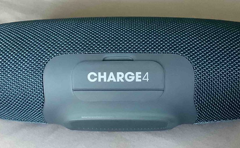 Updating Firmware on JBL Charge 4, How To