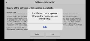 Screenshot of the Insufficient Battery Power message.