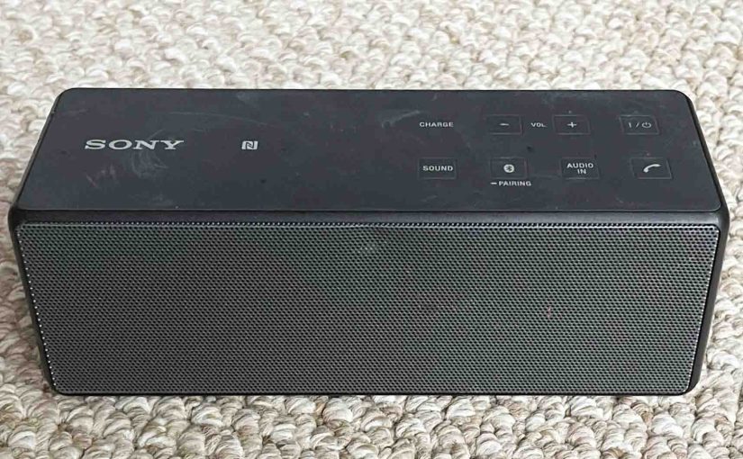 Picture of the front of the Sony SRS X3 speaker.